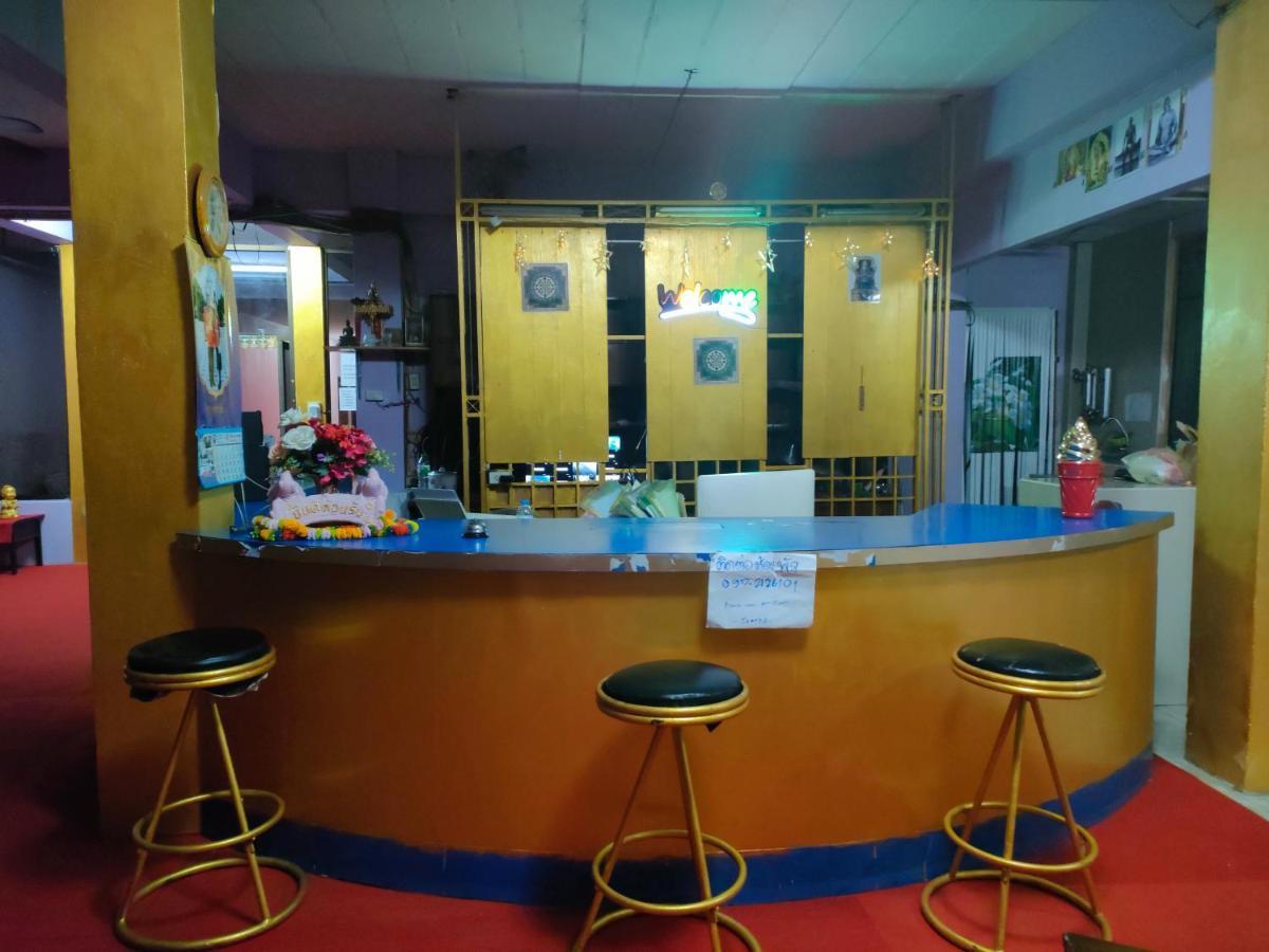 Julee Hotel Thai Smile Group パッタヤー エクステリア 写真